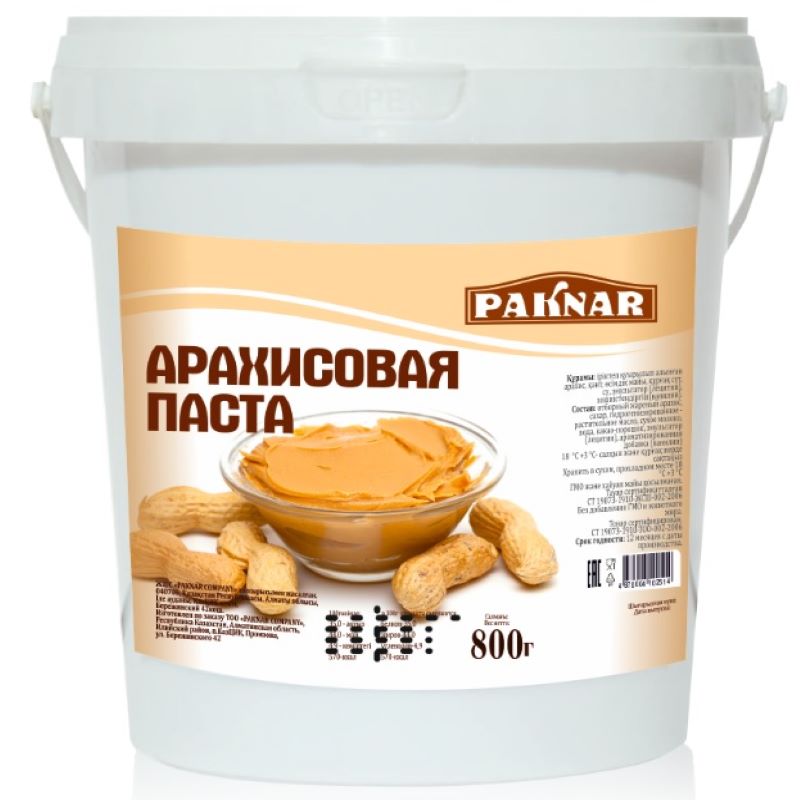 Паста PAKNAR арахисовая 800гр/шт *