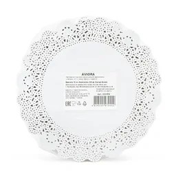 Салфетка ажурная, бумажная, круглая, 16см, 250 шт/уп, AVIORA /8