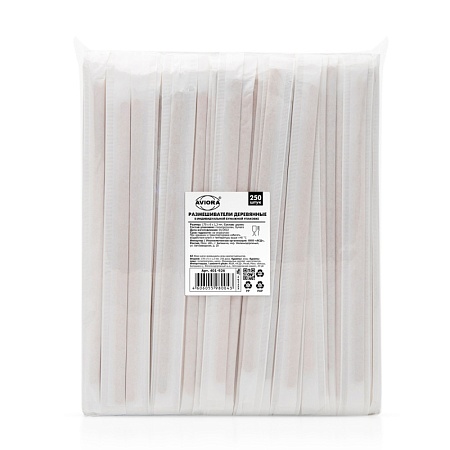 Размешиватели для напитков, деревянные, в инд бум упак178х6х1,3 мм, 250 шт/уп,AVIORA  (Упаковка)