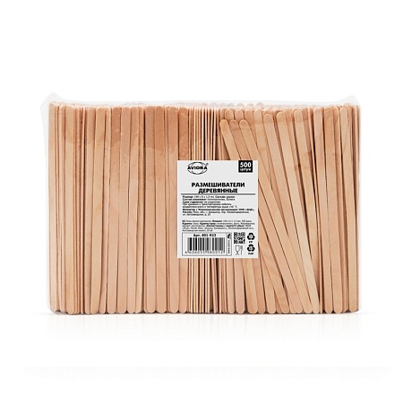 Размешиватели для напитков, деревянные, 140х6х1,3мм, 500шт/уп AVIORA ( 20 Упаковка)*