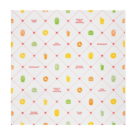 Обёрточная бумага "Счастье есть!", ВПМ 40 г/м2, 300 х 300 мм, 500 шт/уп